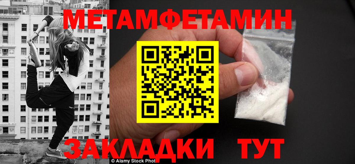 АМФ Premium Рузаевка