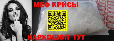 кокс Бугуруслан
