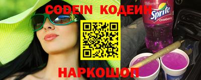 кокс Бугуруслан