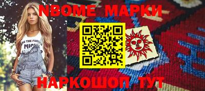кокс Бугуруслан