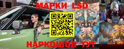 каннабис Будённовск