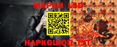 эйфоретик Бузулук