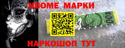 кокс Бугуруслан