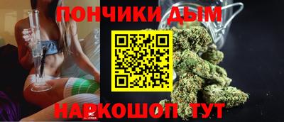 эйфоретик Бузулук