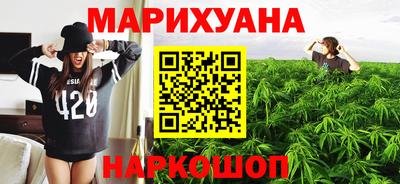 кокс Бугуруслан