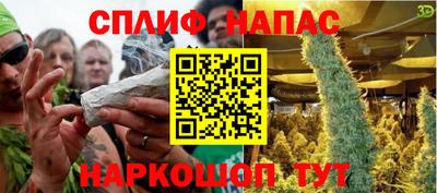 кокс Бугуруслан