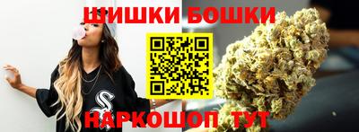кокс Бугуруслан