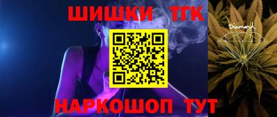 кокс Бугуруслан