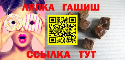 эйфоретик Бузулук