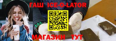 кокс Бугуруслан