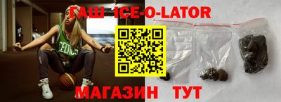 кокс Бугуруслан