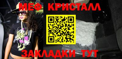 кокс Бугуруслан