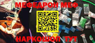 кокс Бугуруслан