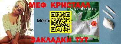 кокс Бугуруслан
