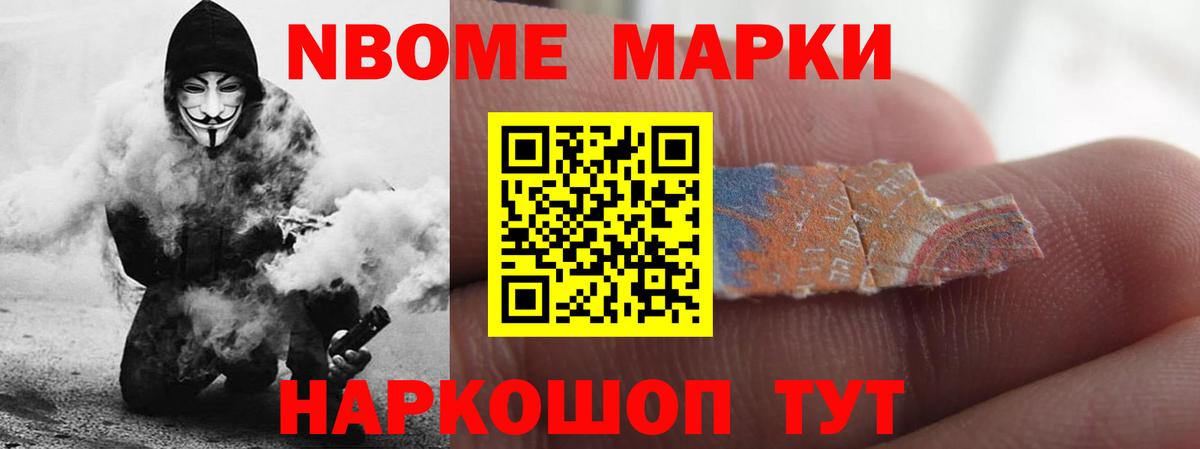 ЛСД экстази кислота  LSD-25 экстази  Рузаевка  Вход с VPN  ЛСД экстази ecstasy 